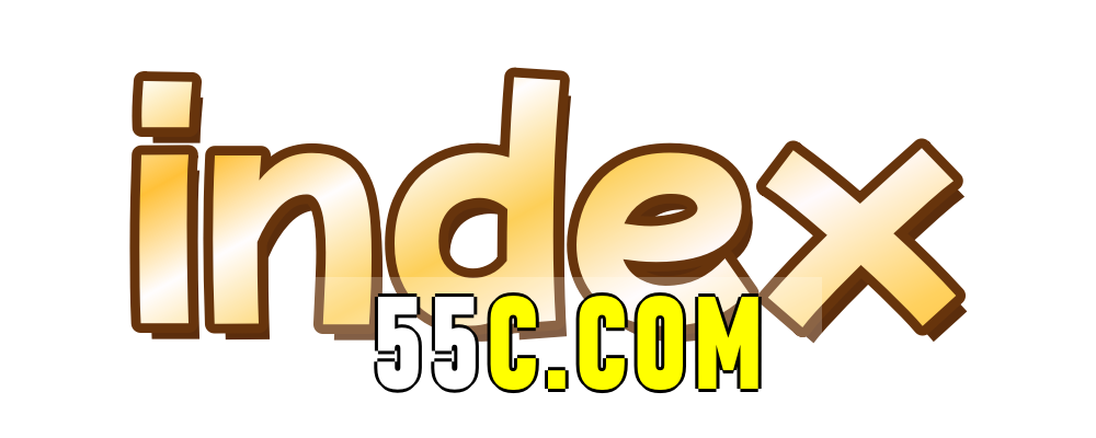 55c.com